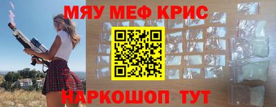 трава Заволжье