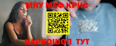 хмурый Дубна