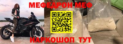 трава Заволжье