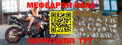 гидропоника Заводоуковск