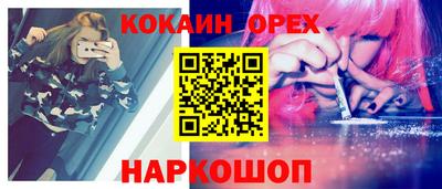 гидропоника Заводоуковск