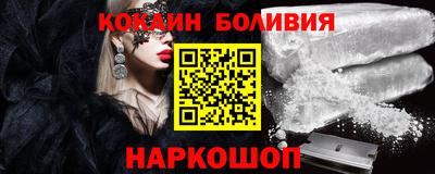 гидропоника Заводоуковск