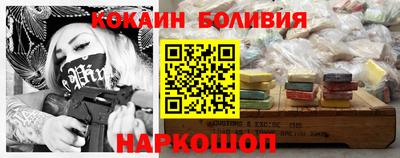 амфетамин Жуковский