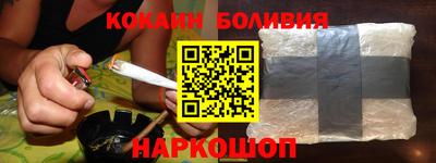 трава Заволжье