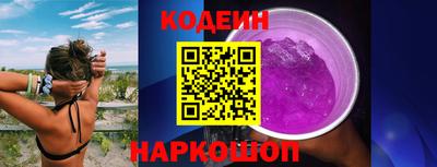 мефедрон VHQ Донской