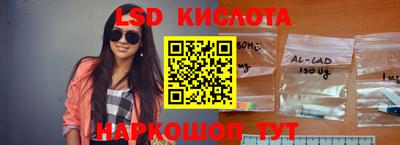 амфетамин Жуковский