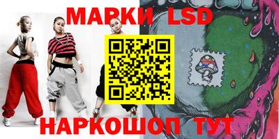 амфетамин Жуковский
