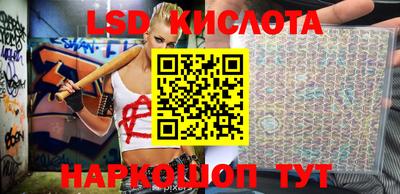 амфетамин Жуковский