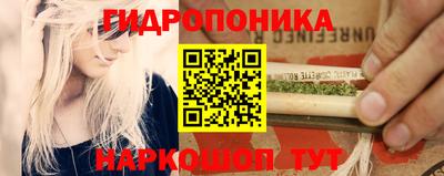 амфетамин Жуковский