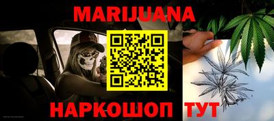 амфетамин Жуковский
