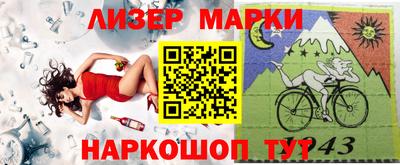 гидропоника Заводоуковск