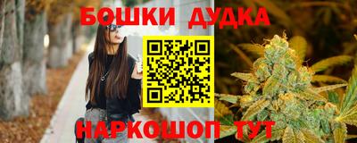 гидропоника Заводоуковск