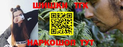 амфетамин Жуковский