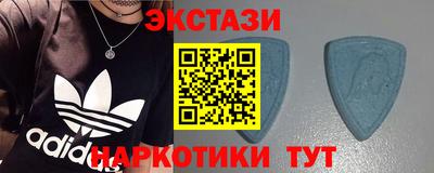 мефедрон VHQ Донской