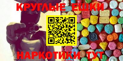 гидропоника Заводоуковск