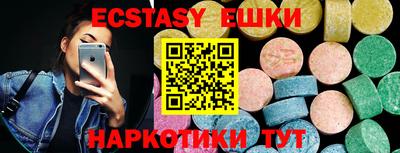 гидропоника Заводоуковск