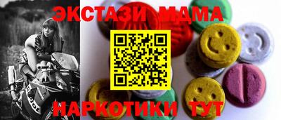 трава Заволжье