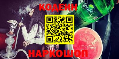 гидропоника Заводоуковск