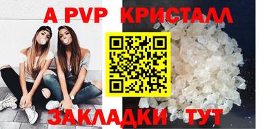 хмурый Дубна