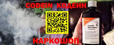 гидропоника Заводоуковск