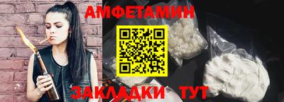 мефедрон VHQ Донской