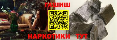мефедрон VHQ Донской