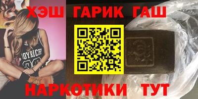 хмурый Дубна