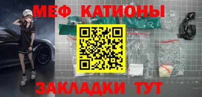 гидропоника Заводоуковск