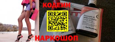 амфетамин Жуковский
